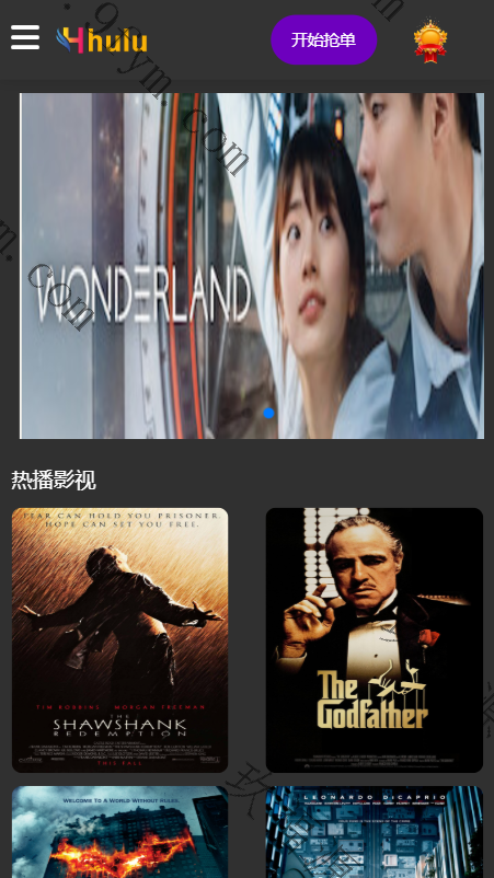 高端推荐玖福独家定制版海外电影抢单刷单系统/十四语言电影抢单/连单/分组杀