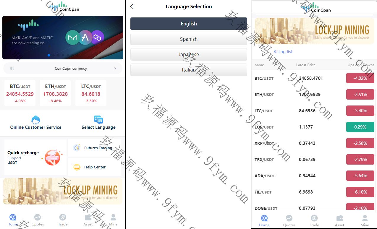 海外伪交易所系统/微交易微盘系统/质押挖矿/虚拟币交易