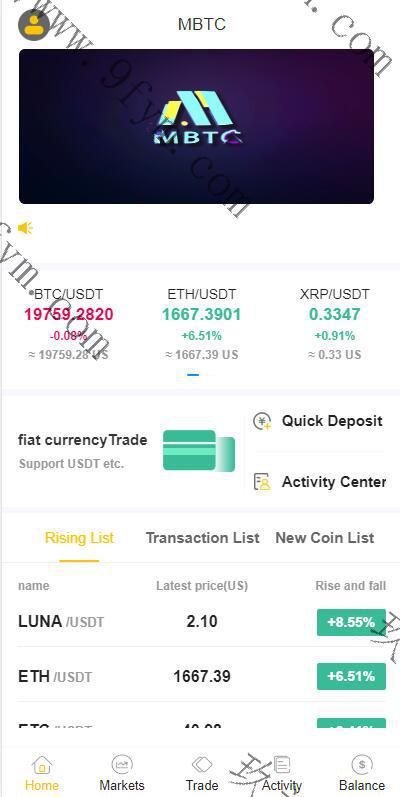 二开版java多语言区块链交易所/法币OTC交易/币币秒合约/合约杠杆交易所