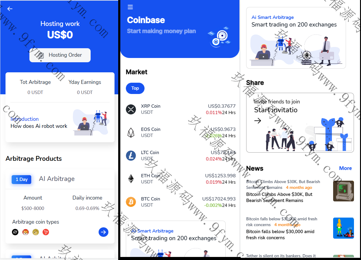 dapp交易所秒合约汇汇通dapp微盘源码/盗u源码下载