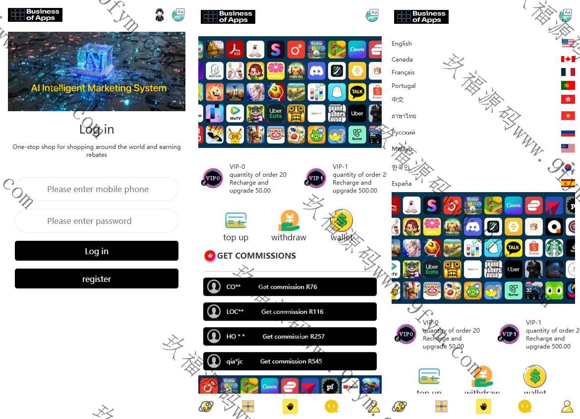 玖福源码/抢单刷单系统/AI营销刷单源码/海外派单连单卡单/打针分组杀