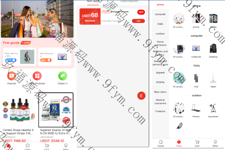 全开源海外有bug多语言投资理财系统/投资认购系统/前端vue/修复
