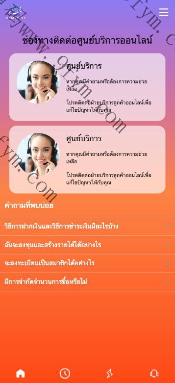 全开源最新UI海外多语言刷单，抢单分组模式。运营版本