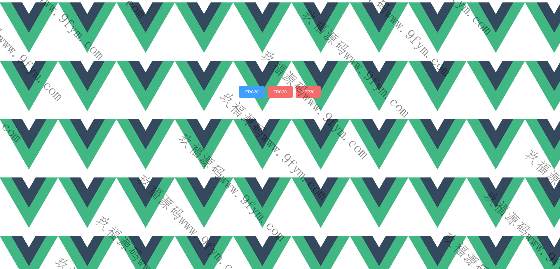 开源版三链提币接口/提币钓鱼系统/TG机器人通知/阈值拦截