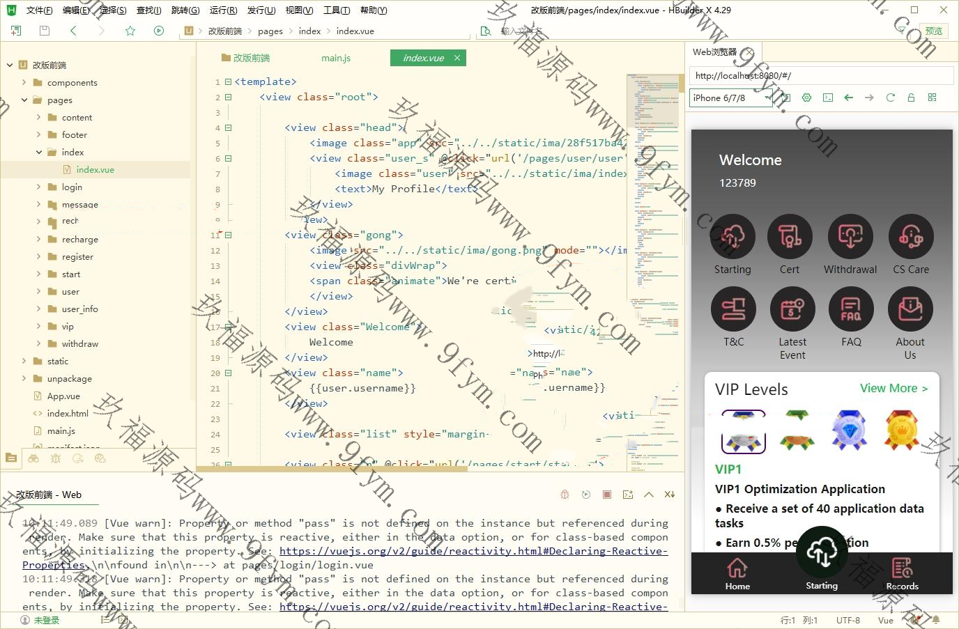 (推荐）海外抢单刷单系统/模式分组派单/前端uniapp/单英文