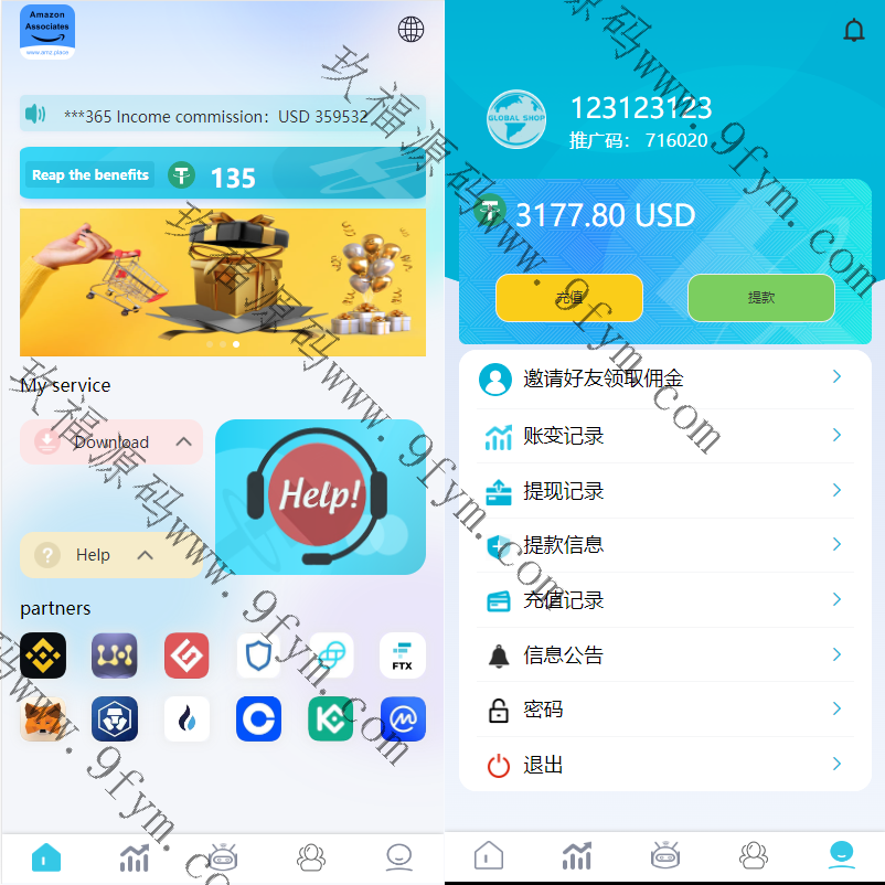 带前端为vue源码完整/刷单系统源码/海外抢单商城源码/代理/支持八国语言/打针/叠加开源