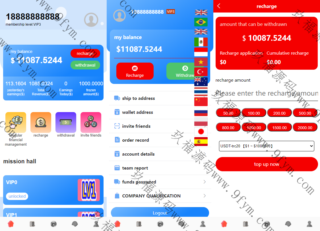 13国语言刷单抢单系统源码分组叠加组打针