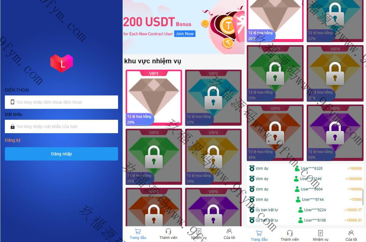 海外抢单刷单系统/越南抢单源码/手动派单卡单