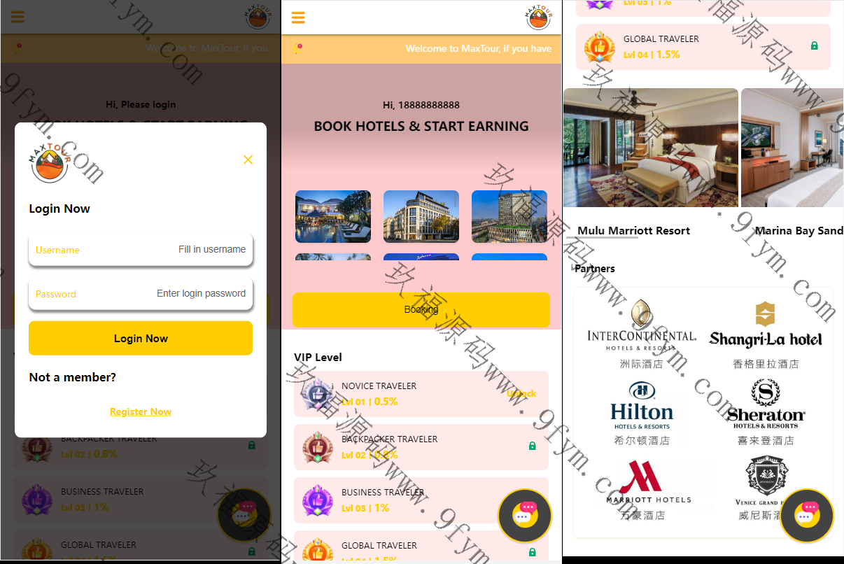 酒店抢单刷单系统/连单刷单系统/订单自动匹配系统