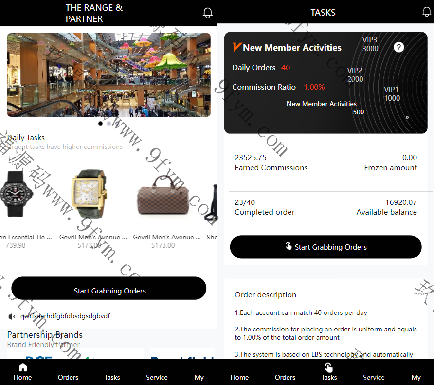 海外多语言抢单刷单系统/亚马逊商城刷单/分组快杀/订单自动匹配/海外商城刷单/多语言刷单/商品刷单