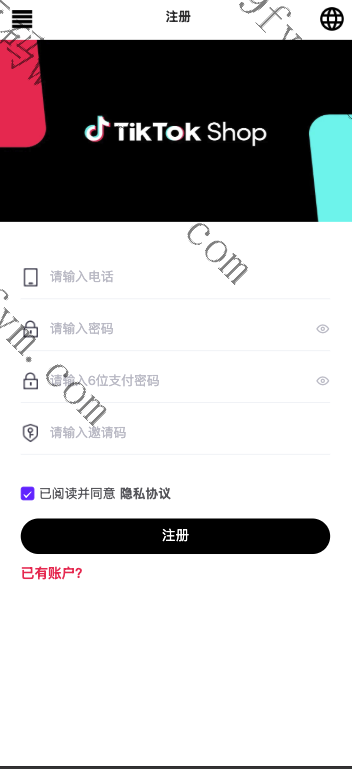 修复运营版本/多语言海外刷单/抢单系统/订单自动匹配系统/策略组/海外源码/tiktok60关卡