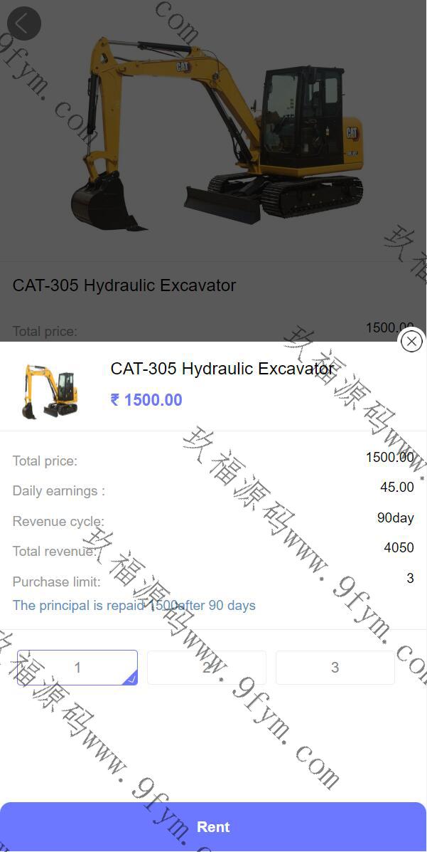 2024运营版多语言印度矿机系统/投资理财系统/前后端分离/单独代理后台