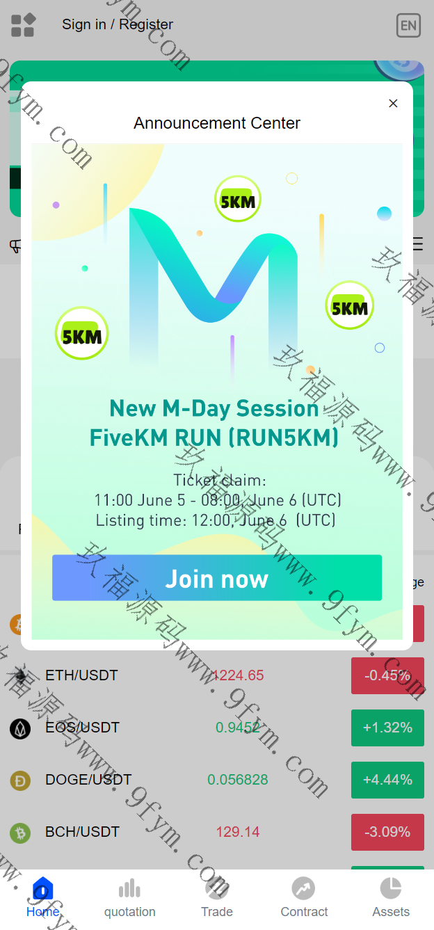 挖矿合约交易所/时间盘矿机系统/挖矿合约/币币合约交易/新币认购