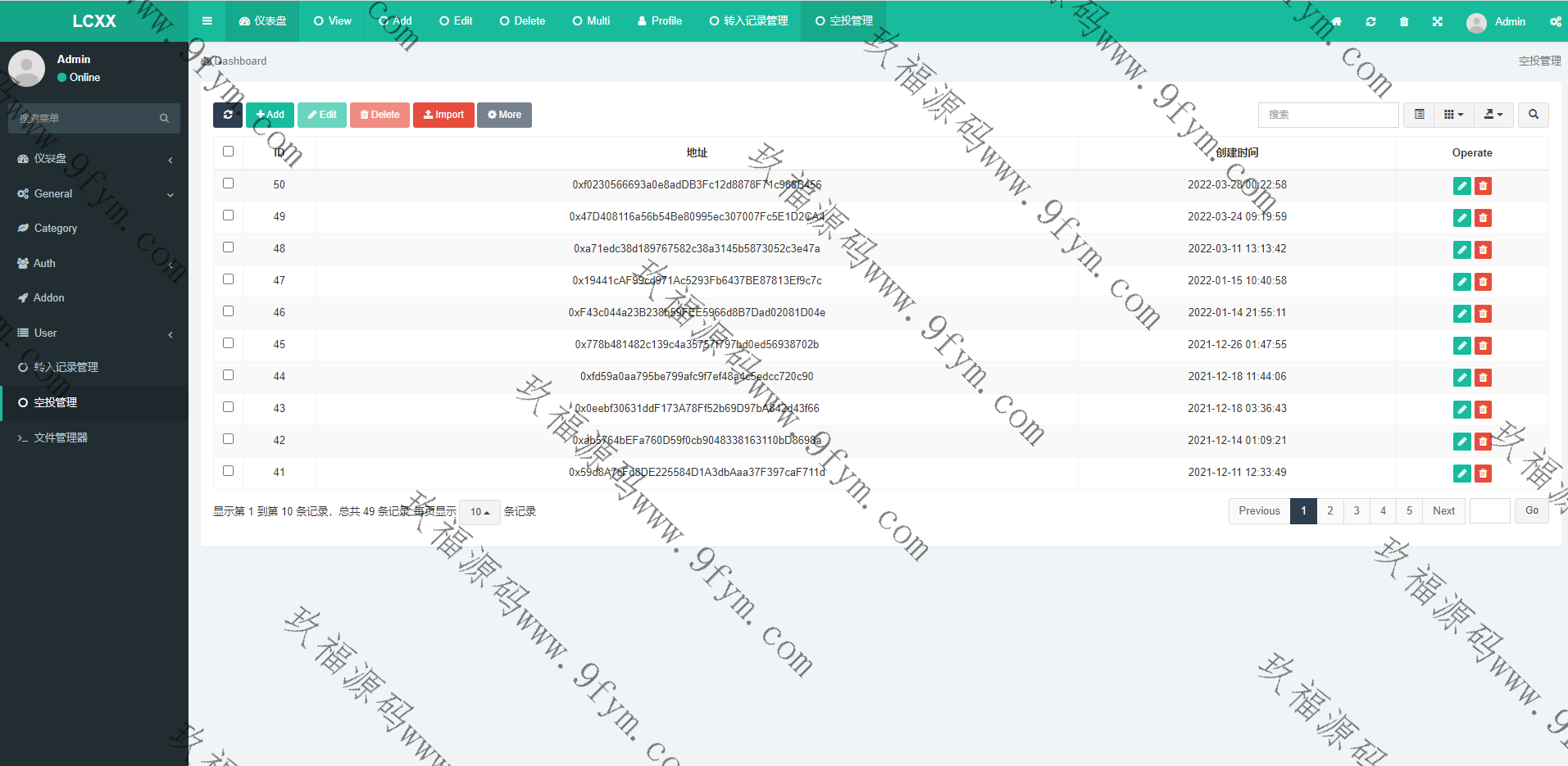新区块链众筹系统，空投源码ETH，HT，bcs钱包众筹拉起钱包发起转账源码