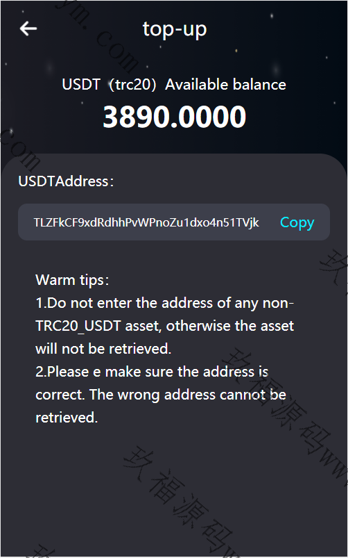 虚拟币交易系统/USDT支付/矿机系统/存币生息只有H5打包版
