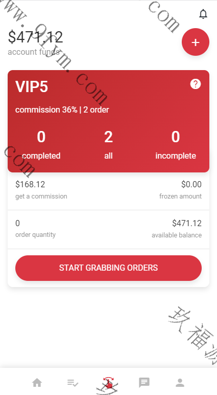 二开版海外抢单刷单系统/用户风险值/叠加组/订单自动匹配系统
