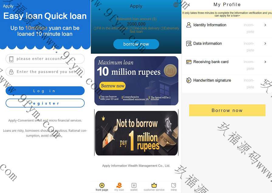 25年全新精品源码海外贷款 两国语言英文跟印地语（支持二次开发）小额贷款/海外贷款/合同贷款