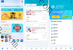 25年全新精品源码新版多语言抢单刷单系统 海外刷单源码 分组杀 前端vue 后端php