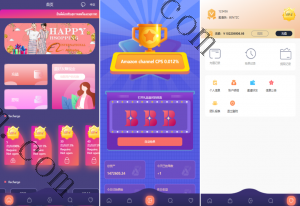 25年全新精品源码全新多语言 海外刷单抢单源码 uniapp版抢单刷单系统 连单控 分组杀 vue