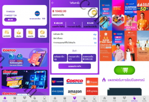 25年全新精品源码新版多语言 海外抢单刷单系统 紫色UI泰语刷单抢单系统 群控单控