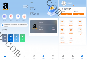 25年全新精品源码新版多语言 海外抢单刷单 新版亚马逊抢单刷单系统 卡单连单 vue php