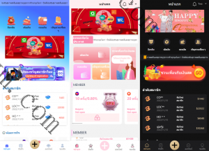 25年全新精品源码新版多语言 九套UI可切换海外抢单刷单系统 海外抢单商城 订单自动匹配系统 连单控 分组杀