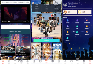 25年全新精品源码多语言刷单系统 海外多语言电影刷单系统 前端uinapp 海外源码 业务员 卡单 代理