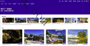 25年全新精品源码海外多语言酒店刷单 pc手机自适应 最新版海外酒店抢单刷单系统 卡单连单 前端uinapp