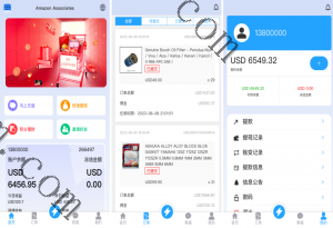 25年全新精品源码多语言抢单刷单系统 海外多语言抢单商城 海外抢单商城 打针 前端vue 订单匹配源码
