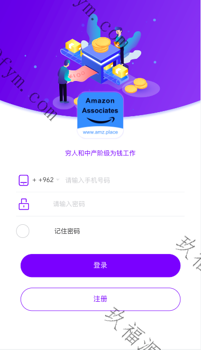 25年全新精品源码海外多语言 抢单刷单系统源码 刷单抢单商城 订单自动匹配 打针 叠加组 vue