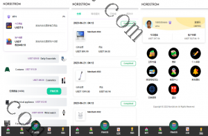 25年全新精品源码海外多语言 海外抢单刷单系统 连单刷单系统 刷单抢单商城 自动匹配 UI