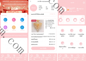 25年全新精品源码新版多语言抢单商城 订单自动匹配系统 海外刷单抢单系统 分组杀 卡单连单 uniapp