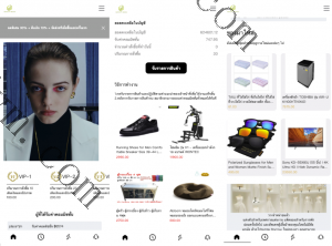 25年全新精品源码海外多语言抢单商城 多语言海外刷单 抢单系统 自动匹配 手动派单