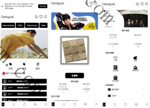 25年全新精品源码多语言 订单自动匹配系统 抢单刷单商城 海外刷单抢单系统 手动派单连单 UniApp PHP