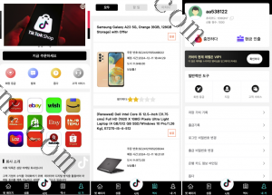 25年全新精品源码海外多语言 刷单抢单系统 tiktok海外刷单 连单卡单 订单自动匹配系统 Uni-App