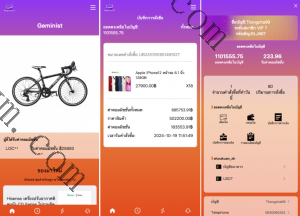 25年全新精品源码全新海外多语言 抢单商城 抢单系统 自动匹配 分组模式 海外源码 uniapp海外刷单