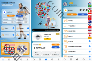 25年全新精品源码全新多语言 运营版海外刷单系统 抢单刷单 泰国刷单源码 UI
