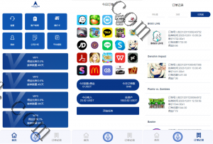 25年全新精品源码多语言 海外APP软件游戏抢单系统 抢单刷单源码 连单卡单 VUE PHP