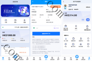25年全新精品源码倒计时抢单 指定派单 连单卡单 滴滴派单抢单刷单系统 UI PHP