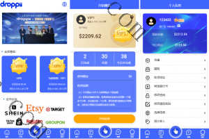 25年全新精品源码全新海外多语言 抢单刷单系统 抢单卡单 订单自动匹配系统