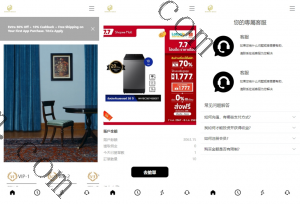 25年全新精品源码全新多语言 前端uniapp 海外刷单系统 手动派单 抢单系统 分组连单