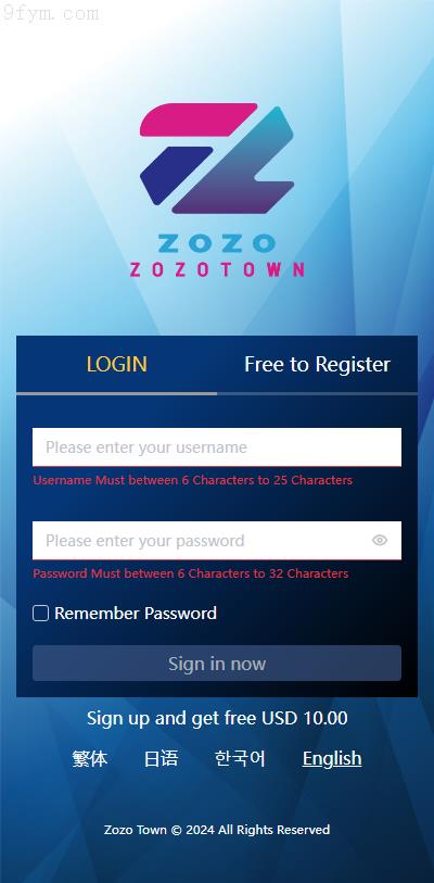 2025商业运营版：全新源码，多语言支持，海外刷单抢单策略，VUE+PHP开发