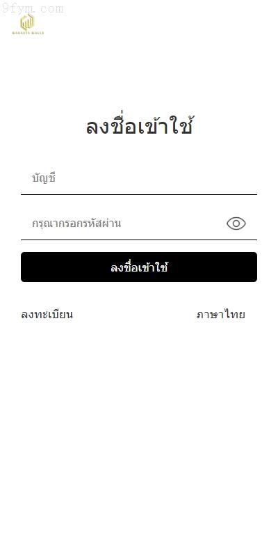 2025商业运营版：全新多语言源码，UniApp前端开发，海外刷单系统支持手动派单、抢单及分组连单功能