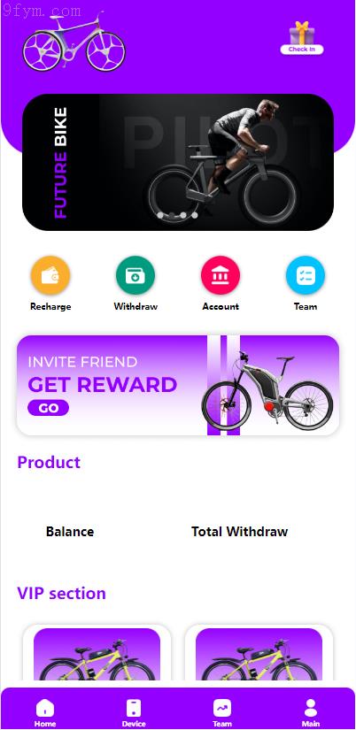 2025商业运营版：海外自行车投资理财源码（UI精美、团队分佣、多语言支持、共享单车投资源码）