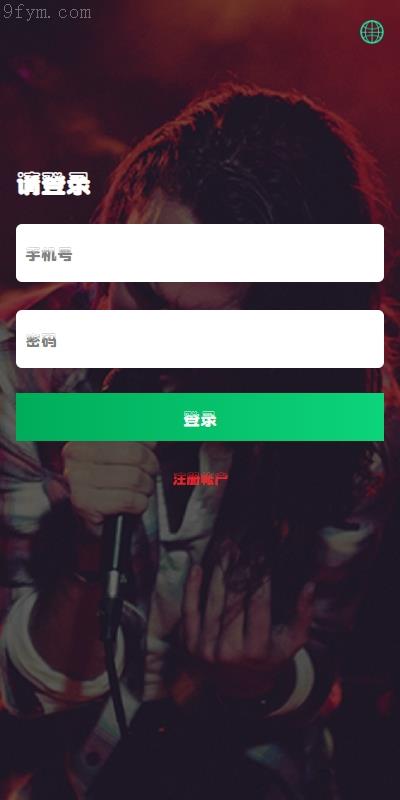 2025商业运营版：Uniapp前端全新多语言音乐刷单系统，海外音乐抢单与策略组派单解决方案