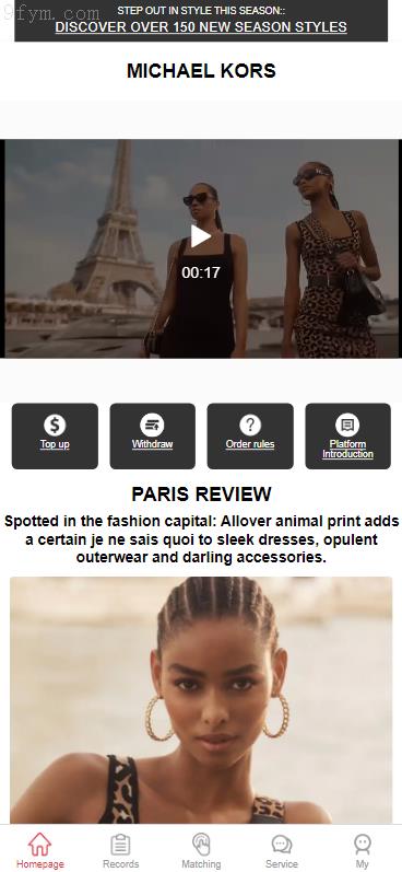 2025商业运营全新源码：多语言奢侈品刷单系统 | 海外商城版 | 独家定制UI | 抢单策略优化