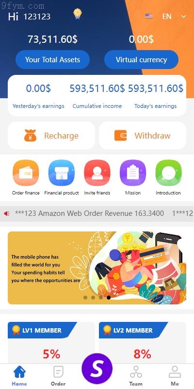 2025商业运营版全新源码：多语言抢单刷单系统，支持余额宝、派单卡单功能，前端采用UNIAPP开发