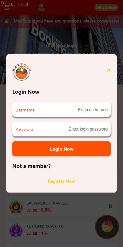 2025版商业运营全新源码：多语言海外酒店抢单系统，自动匹配订单，支持连单卡单刷单功能