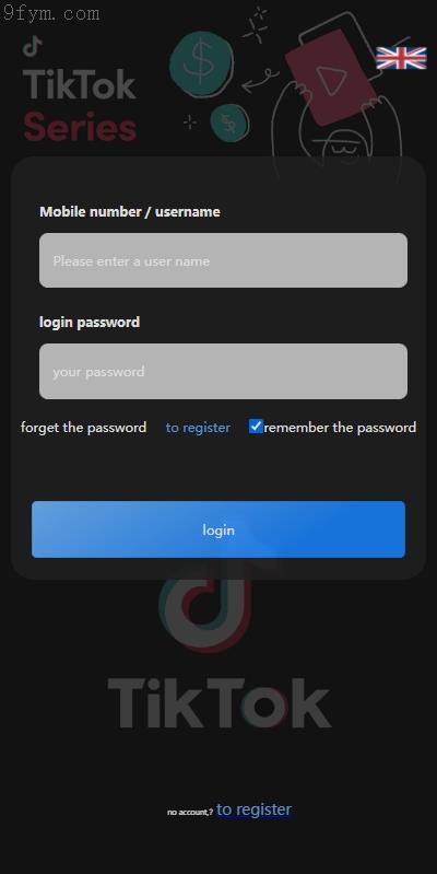 2025商业运营全新源码：海外TIKTOK多语言刷单解决方案