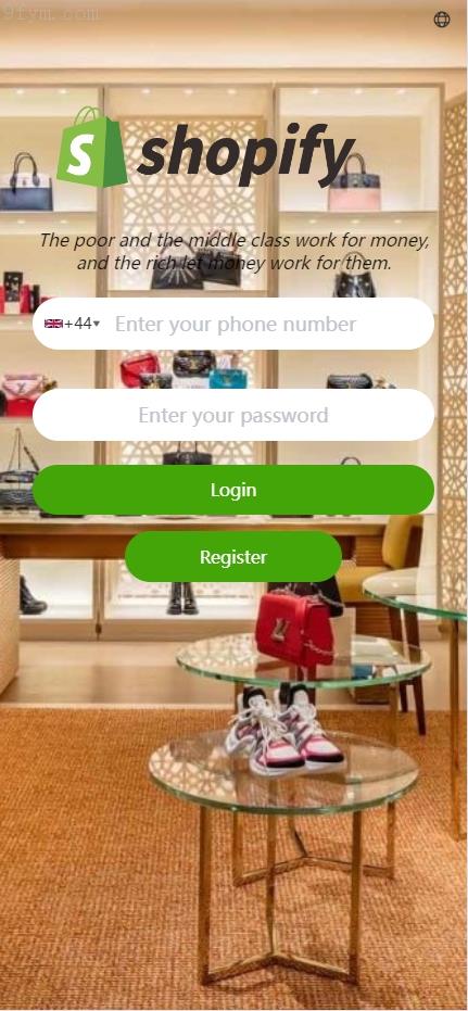 2025商业运营全新源码：海外多语言支持、刷单系统、打针叠加组、UniApp前端、抢单系统